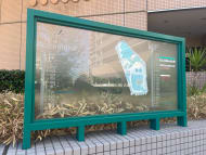 v20260410151004/fresh/building/J00100404261_66