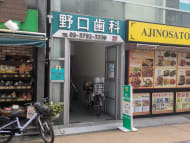 v20260410151004/fresh/building/J00100483595_3