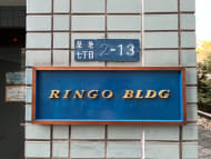 v20260410151004/fresh/building/J00100513530_6