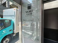 v20260410151004/fresh/building/J00100608190_8