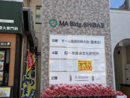 v20260410151004/fresh/building/J00100636526_66