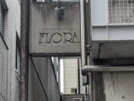 v20260410151005/fresh/building/J00100359085_10