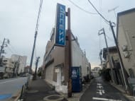 v20260410151005/fresh/building/J00100362080_6