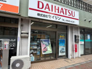v20260410151005/fresh/building/J00100379035_14