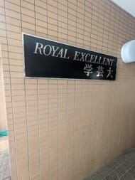 v20260410151005/fresh/building/J00100432304_12