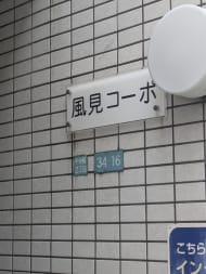 v20260410151005/fresh/building/J00100611248_7