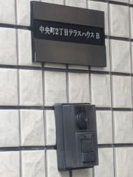 v20260410151005/fresh/building/J00100631714_7