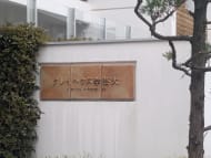 v20260410151005/fresh/building/J00100635723_12