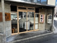 v20260411150636/fresh/building/J00100364869_62