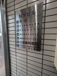 v20260411150636/fresh/building/J00100366470_67