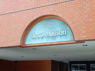 v20260411150636/fresh/building/J00100367621_57