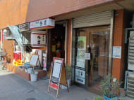 v20260411150636/fresh/building/J00100367621_60