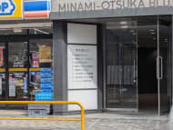 v20260411150636/fresh/building/J00100367769_3