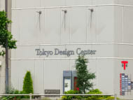 v20260411150636/fresh/building/J00100369109_8