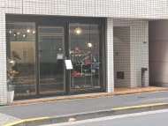 v20260411150636/fresh/building/J00100372117_7