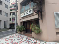 v20260411150636/fresh/building/J00100372179_15