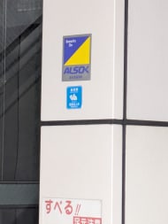 v20260411150636/fresh/building/J00100372727_9
