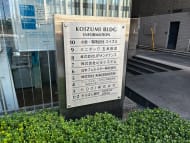 v20260411150636/fresh/building/J00100379065_67