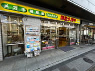 v20260411150636/fresh/building/J00100380564_11