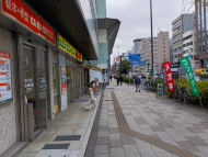 v20260411150636/fresh/building/J00100380564_20