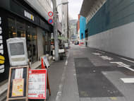 v20260411150636/fresh/building/J00100380564_22