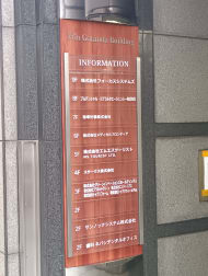 v20260411150636/fresh/building/J00100380564_66