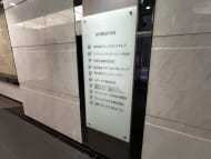 v20260411150636/fresh/building/J00100380564_67