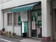v20260411150636/fresh/building/J00100387898_8