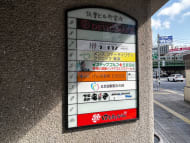 v20260411150636/fresh/building/J00100389101_67