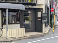 v20260411150636/fresh/building/J00100393246_10
