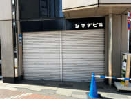 v20260411150636/fresh/building/J00100393864_17