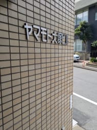 v20260411150636/fresh/building/J00100394814_12