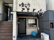 v20260411150636/fresh/building/J00100398063_3