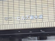 v20260411150636/fresh/building/J00100428588_9