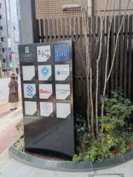 v20260411150636/fresh/building/J00100506050_11
