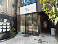 v20260411150636/fresh/building/J00100506050_3