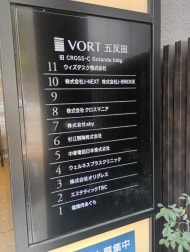 v20260411150636/fresh/building/J00100506050_66