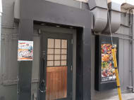 v20260411150636/fresh/building/J00100511642_10