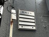 v20260411150636/fresh/building/J00100511642_67