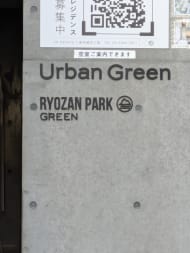 v20260411150636/fresh/building/J00100634335_10
