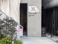 v20260411150636/fresh/building/J00100634335_3