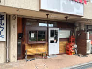 v20260412150635/fresh/building/J00100432189_11