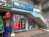 v20260412150635/fresh/building/J00100432189_8