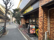 v20260412150635/fresh/building/J00100435619_13