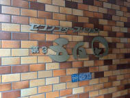 v20260412150635/fresh/building/J00100435619_7
