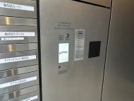 v20260412150635/fresh/building/J00100464780_8