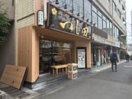 v20260413150858/fresh/building/J00100381314_15