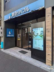 v20260413150858/fresh/building/J00100388105_7