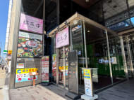 v20260414150859/fresh/building/J00100396800_10