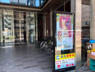 v20260414150859/fresh/building/J00100396800_12